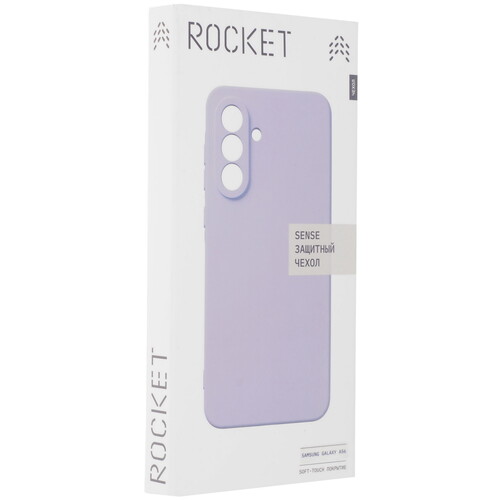 Купить Накладка  Rocket Sense для Samsung Galaxy A56 сиреневый  5617289. Характеристики, отзывы и цены в Донецке