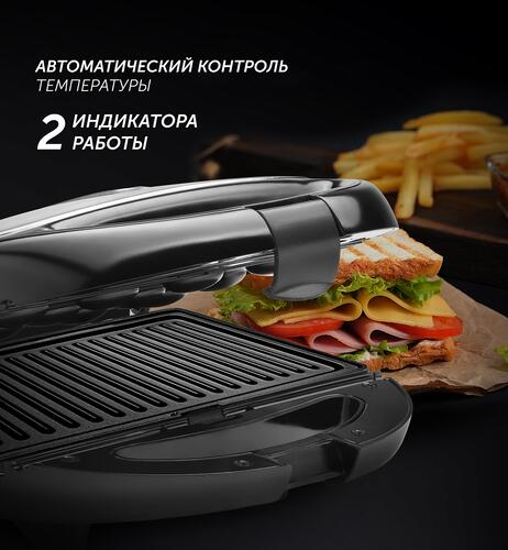 Купить Универсальный пекарь Polaris PST 0103 серый  5009187. Характеристики, отзывы и цены в Донецке
