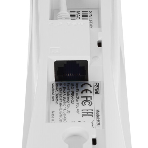 Купить Телефон VoIP Fanvil H2U белый  4837871. Характеристики, отзывы и цены в Донецке