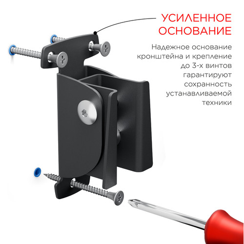 Купить Кронштейн для ТВ Holder LCDS-5002 черный  0123686. Характеристики, отзывы и цены в Донецке