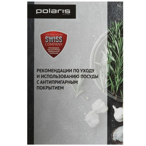 Купить Сотейник Polaris ECO collection-28ST  5467986. Характеристики, отзывы и цены в Донецке