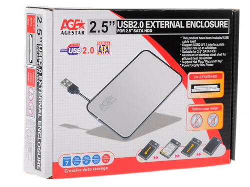 Купить 2.5" Внешний бокс AgeStar SUB2A8  0112771. Характеристики, отзывы и цены в Донецке