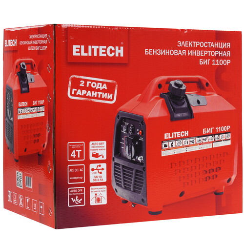 Купить Электрогенератор   бензиновый ELITECH БИГ 1100Р  9299964. Характеристики, отзывы и цены в Донецке