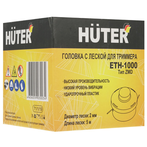 Купить Триммерная головка Huter ETH-1000  5346205. Характеристики, отзывы и цены в Донецке