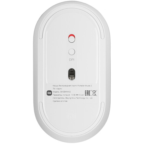 Купить Мышь беспроводная Xiaomi Portable Mouse 2  5450531. Характеристики, отзывы и цены в Донецке