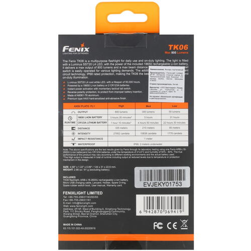 Купить Фонарь Fenix TK06  9938003. Характеристики, отзывы и цены в Донецке
