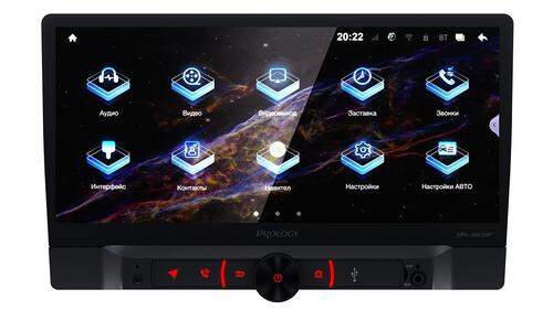 Купить Автопроигрыватель PROLOGY MPA-300 DSP  9121142. Характеристики, отзывы и цены в Донецке
