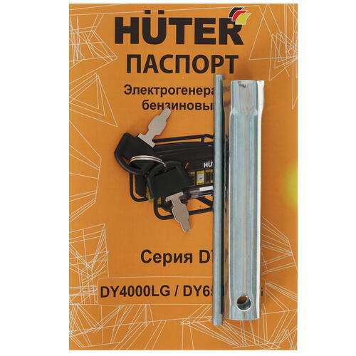 Купить Электрогенератор бензиново-газовый   Huter DY6500LXG  1263978. Характеристики, отзывы и цены в Донецке