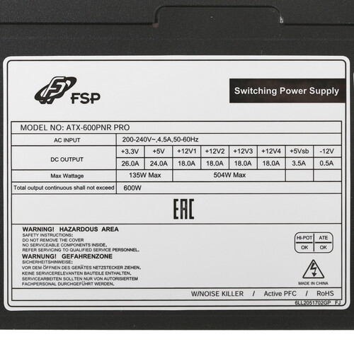 Купить Блок питания FSP PNR PRO 600W  1633453. Характеристики, отзывы и цены в Донецке