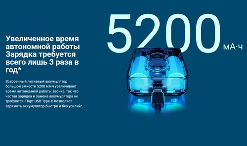 Купить Комплект умного звонка Xiaomi Smart Doorbell 3S  5406013. Характеристики, отзывы и цены в Донецке