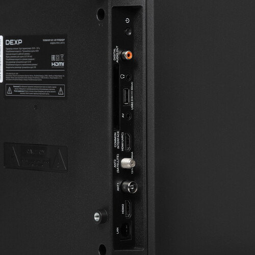 Купить 32" (81 см) Телевизор DEXP 32FCY2 черный  5451455. Характеристики, отзывы и цены в Донецке