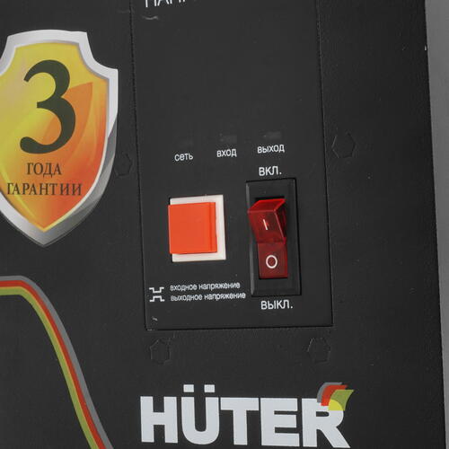 Купить Стабилизатор напряжения HUTER 400GS  7901352. Характеристики, отзывы и цены в Донецке