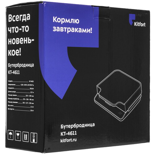 Купить Бутербродница Kitfort KT-4611 черный  9287543. Характеристики, отзывы и цены в Донецке