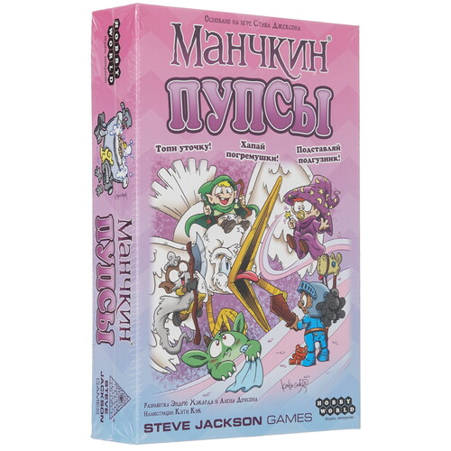 Купить Игра настольная "Манчкин Пупсы"  9076120. Характеристики, отзывы и цены в Донецке