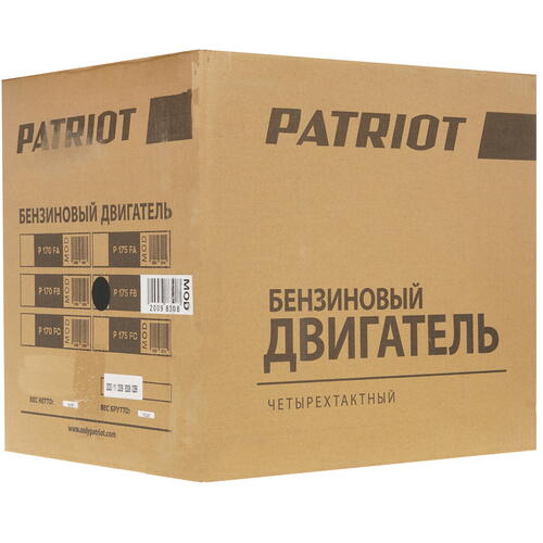 Двигатель бензиновый Patriot P175FB Купить Двигатель бензиновый Patriot P175FB  5341975. Характеристики, отзывы и цены в Донецке