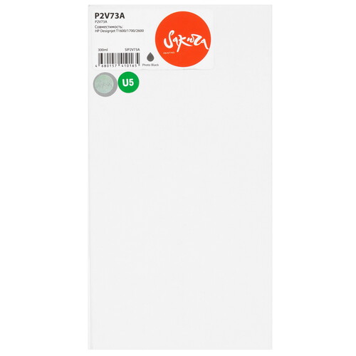 Купить Картридж Sakura P2V73A черный  9985929. Характеристики, отзывы и цены в Донецке