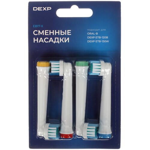 Купить Набор сменных насадок DEXP EB17-X Medium soft  5041685. Характеристики, отзывы и цены в Донецке