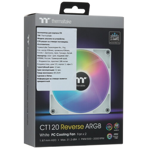 Купить Комплект реверсных вентиляторов Thermaltake CT120 Reverse ARGB  5486449. Характеристики, отзывы и цены в Донецке