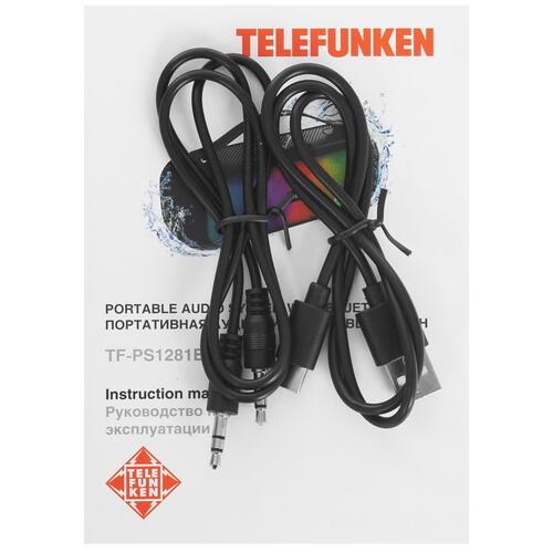 Купить Портативная колонка Telefunken TF-PS1281B, черный  5077446. Характеристики, отзывы и цены в Донецке