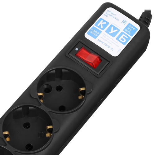 Купить Сетевой фильтр Power Cube SPG5-С2 черный  5409973. Характеристики, отзывы и цены в Донецке
