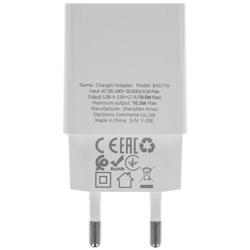 Купить Сетевое зарядное устройство Borofone BAS71A белый  5639689. Характеристики, отзывы и цены в Донецке