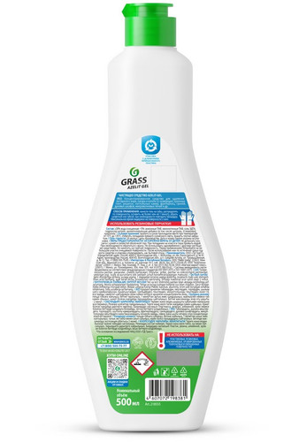 Купить Чистящее средство GRASS Azelit  4756562. Характеристики, отзывы и цены в Донецке