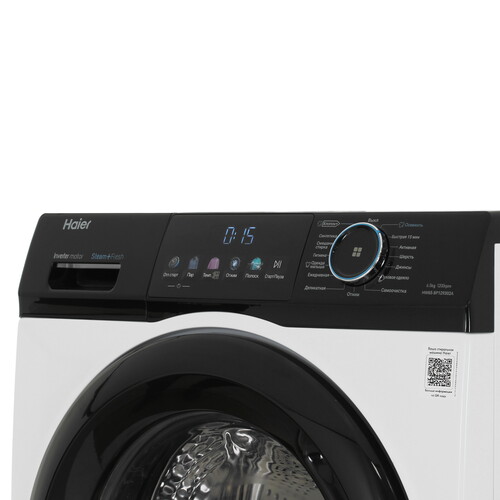 Купить Стиральная машина Haier HW65-BP129302A белый  9291536. Характеристики, отзывы и цены в Донецке