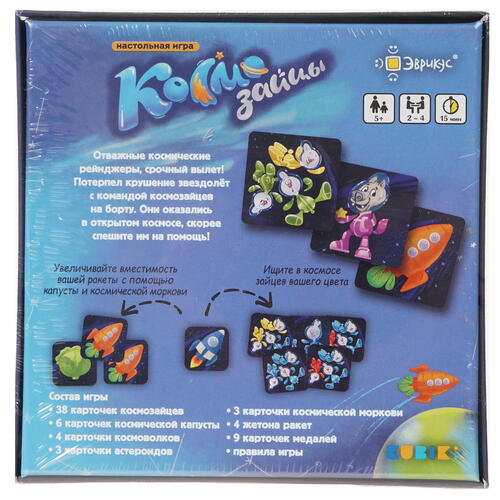 Купить Игра настольная "Космозайцы"  9958844. Характеристики, отзывы и цены в Донецке