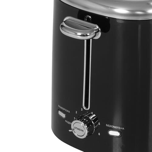 Купить Тостер Vitek VT-1581 (MC) черный  9079333. Характеристики, отзывы и цены в Донецке