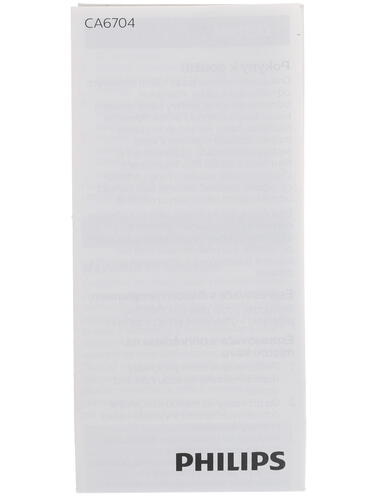 Купить Таблетки для удаления кофейных масел Philips CA6704/10  1156092. Характеристики, отзывы и цены в Донецке