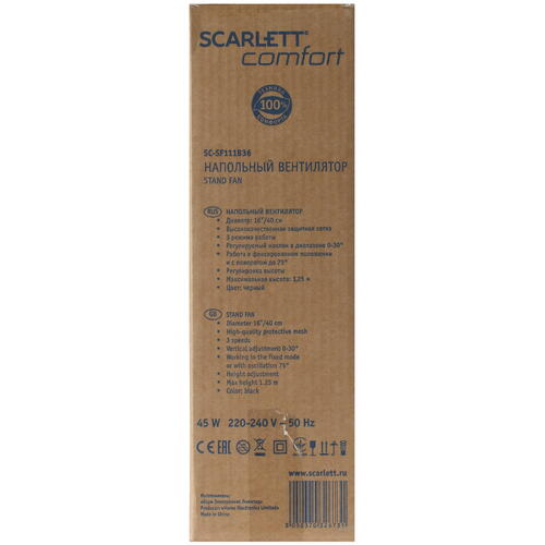 Купить Вентилятор Scarlett SC-SF111B36  черный  5025141. Характеристики, отзывы и цены в Донецке