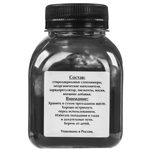 Купить Тонер Булат BAHPLJ1215250 черный  5600735. Характеристики, отзывы и цены в Донецке