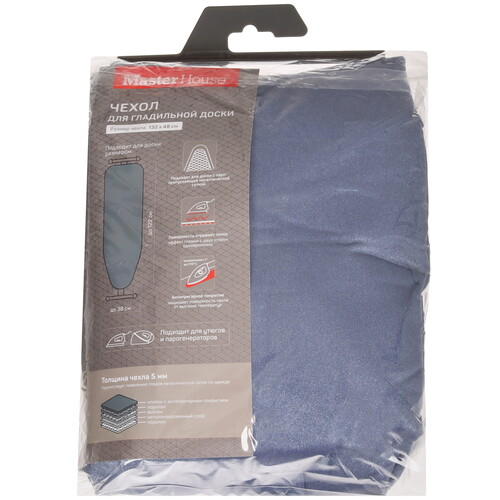 Купить Чехол для гладильной доски Master House Миньон  9134967. Характеристики, отзывы и цены в Донецке