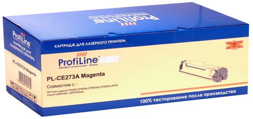 Купить Картридж лазерный ProfiLine PL-CE273A пурпурный  9922166. Характеристики, отзывы и цены в Донецке