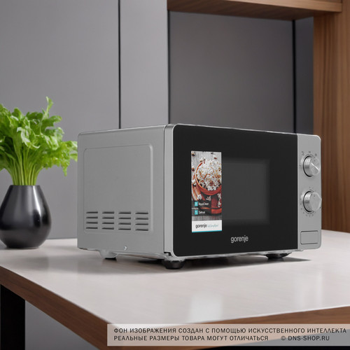 Купить Микроволновая печь Gorenje MO20E1S серебристый  8147807. Характеристики, отзывы и цены в Донецке