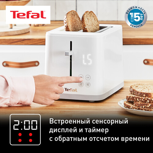 Купить Тостер Tefal Sense TT693110 белый  5495948. Характеристики, отзывы и цены в Донецке