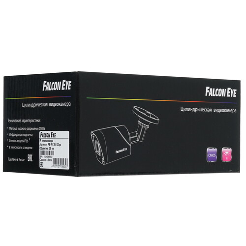 Купить IP-камера Falcon Eye FE-IPC-B5-30pa  8157869. Характеристики, отзывы и цены в Донецке