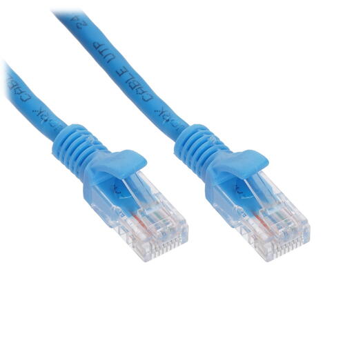 Купить Патч-корд Cablexpert PP30-20M/B  5409833. Характеристики, отзывы и цены в Донецке