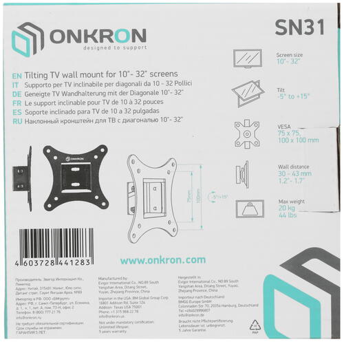 Купить Кронштейн для ТВ ONKRON SN31 черный  4830299. Характеристики, отзывы и цены в Донецке