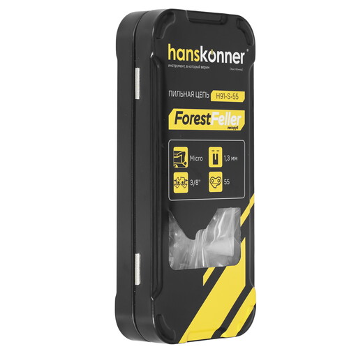 Купить Пильная цепь Hanskonner H91-S-55  9163141. Характеристики, отзывы и цены в Донецке