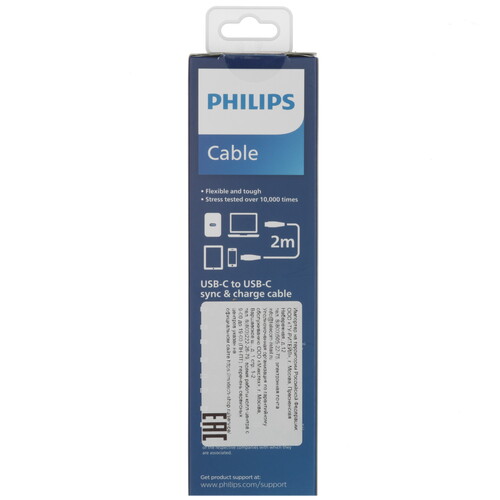 Купить Кабель круглый PHILIPS USB Type-C - USB Type-C белый 2 м  5492651. Характеристики, отзывы и цены в Донецке