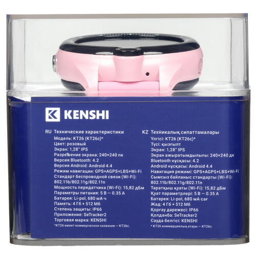 Купить Детские часы KENSHI KT26c розовый  5415321. Характеристики, отзывы и цены в Донецке
