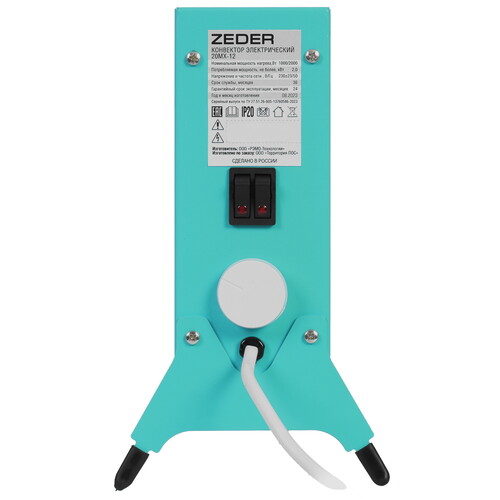 Купить Конвектор Zeder 15MX-12  9177262. Характеристики, отзывы и цены в Донецке