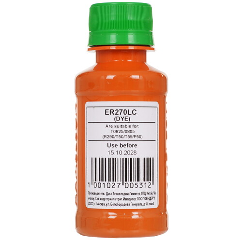 Купить Чернила водорастворимые Revcol Т0825 светло-голубой  9156515. Характеристики, отзывы и цены в Донецке