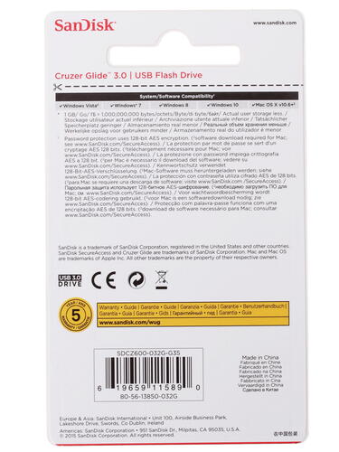 Купить Память USB Flash 32 ГБ SanDisk Cruzer Glide [SDCZ600-032G-G35]  1030120. Характеристики, отзывы и цены в Донецке