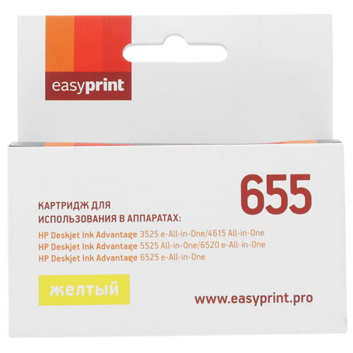 Купить Картридж EasyPrint №655 Y желтый  4822583. Характеристики, отзывы и цены в Донецке