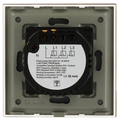 Купить Выключатель Sibling Powerlite-WS1G  5490281. Характеристики, отзывы и цены в Донецке