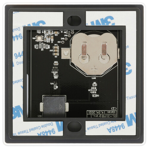 Купить Панель управления RUBETEK PRO RL-3120/Аn  5632813. Характеристики, отзывы и цены в Донецке