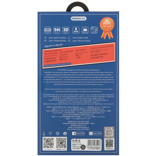 Купить Защитное стекло Remax для экрана Apple iPhone 16 Pro  9281296. Характеристики, отзывы и цены в Донецке