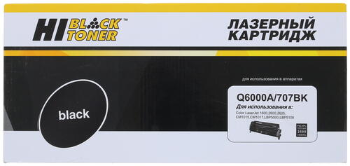 Купить Картридж лазерный Hi-Black Q6000A черный, с чипом  7939749. Характеристики, отзывы и цены в Донецке